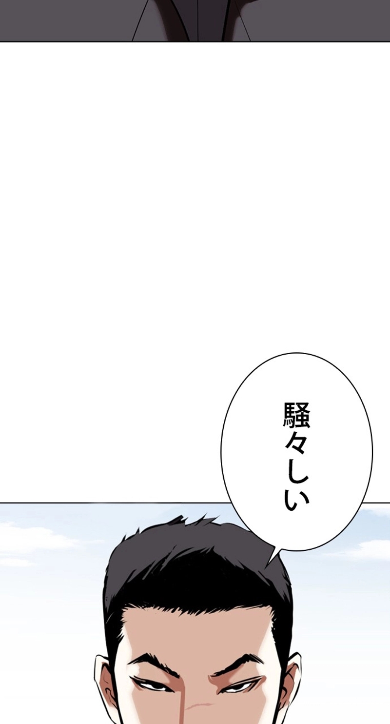 P114