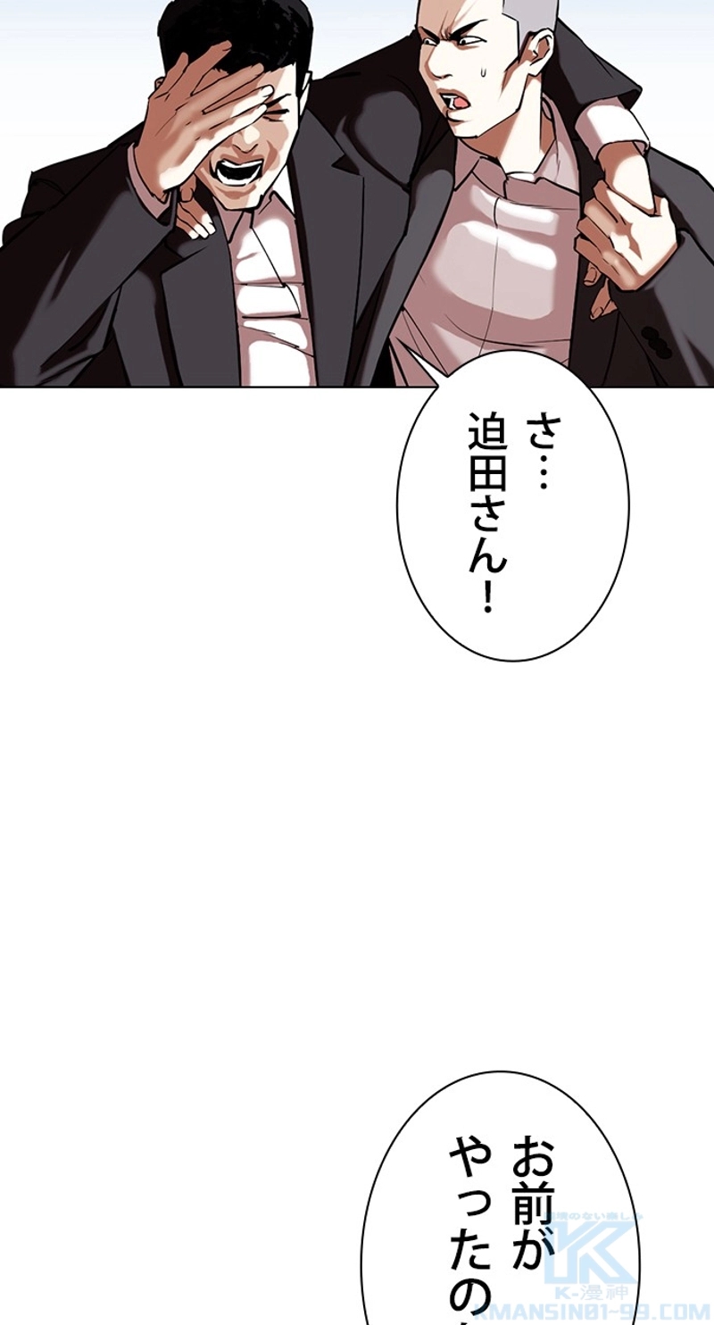 P118