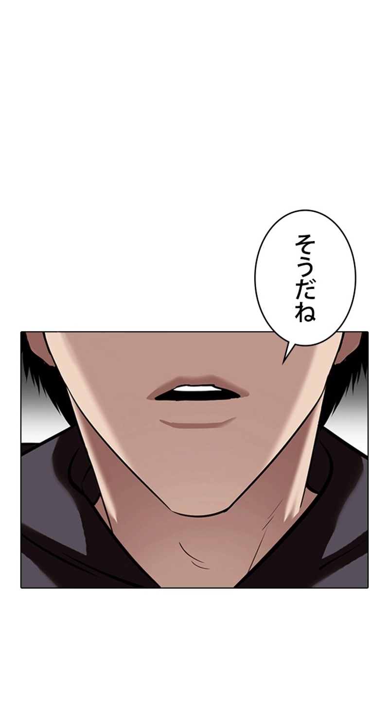 P39