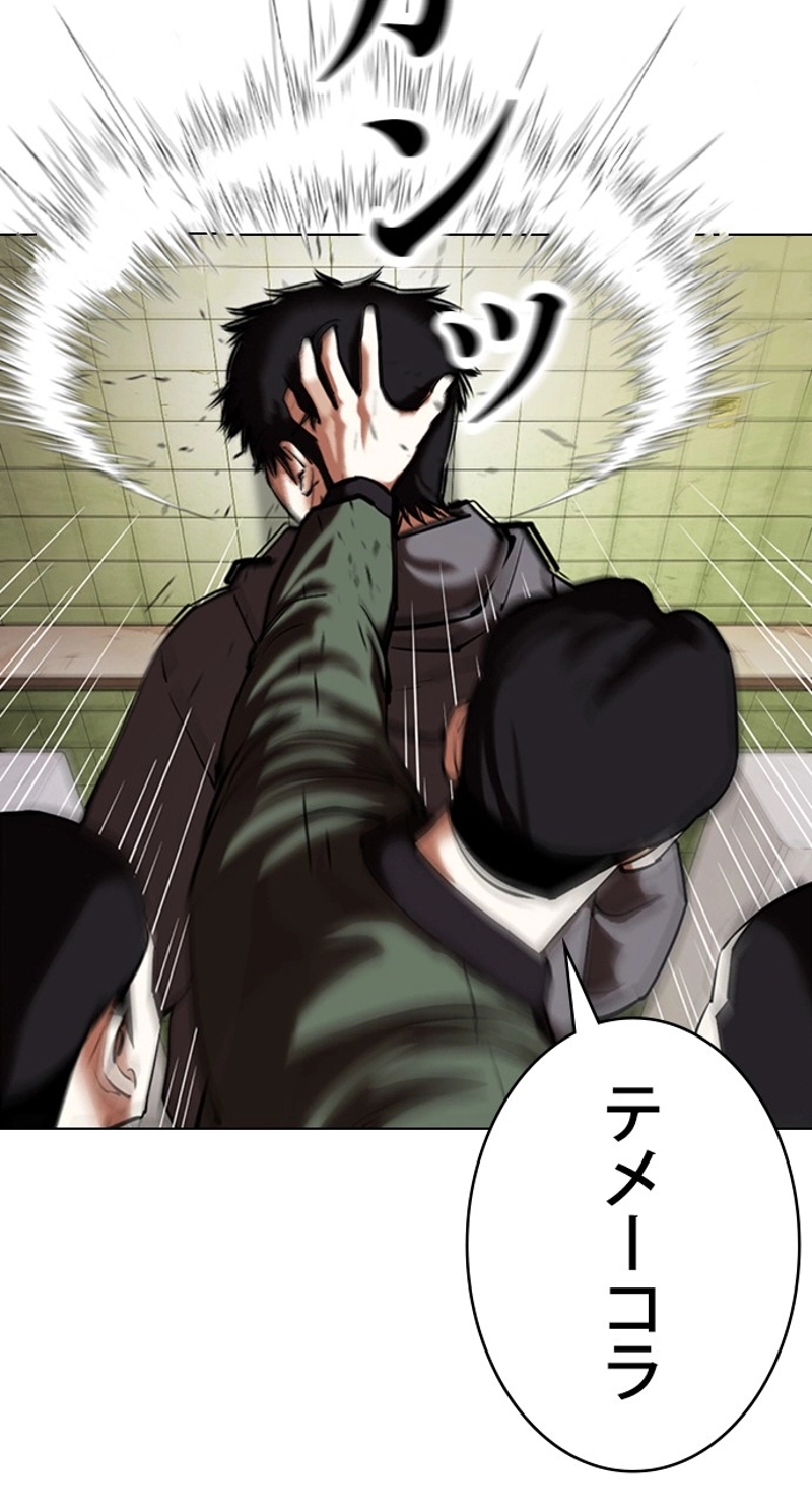 P42