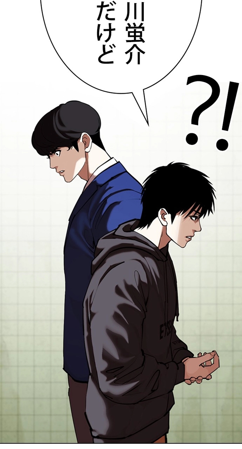 P59