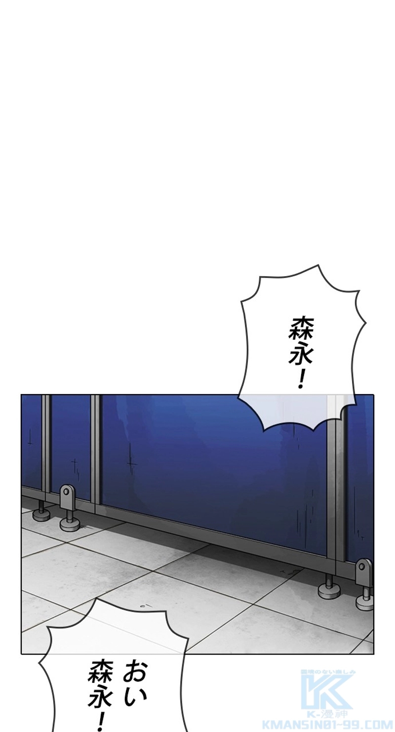 P64