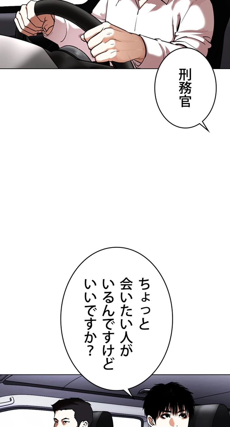 P68