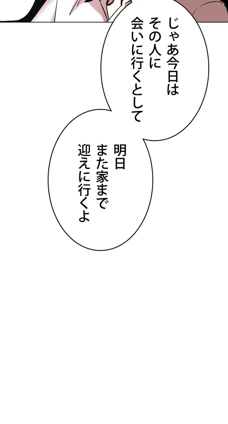 P71