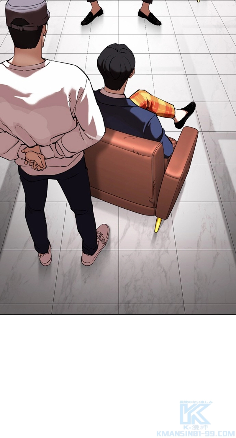 P97