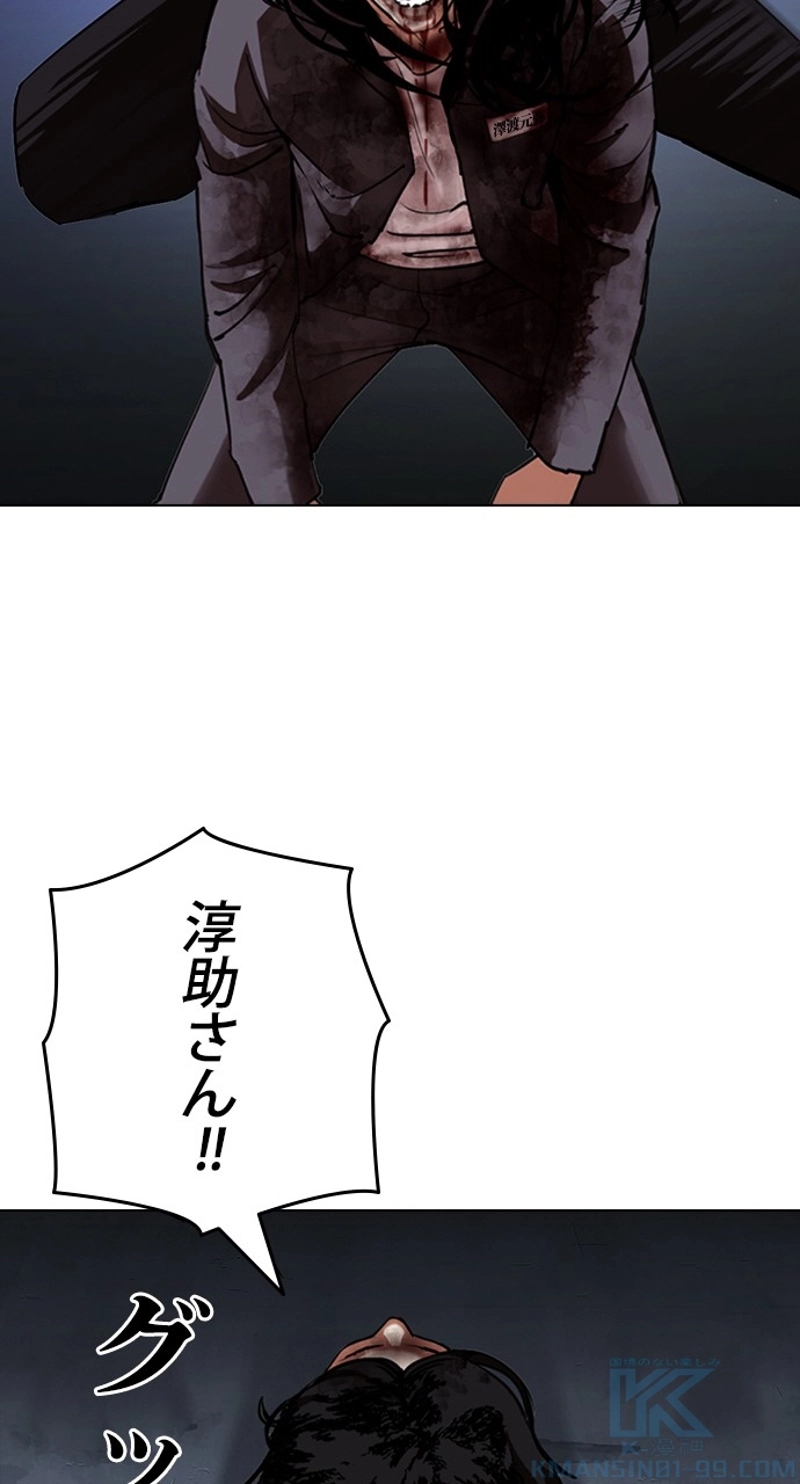 P109