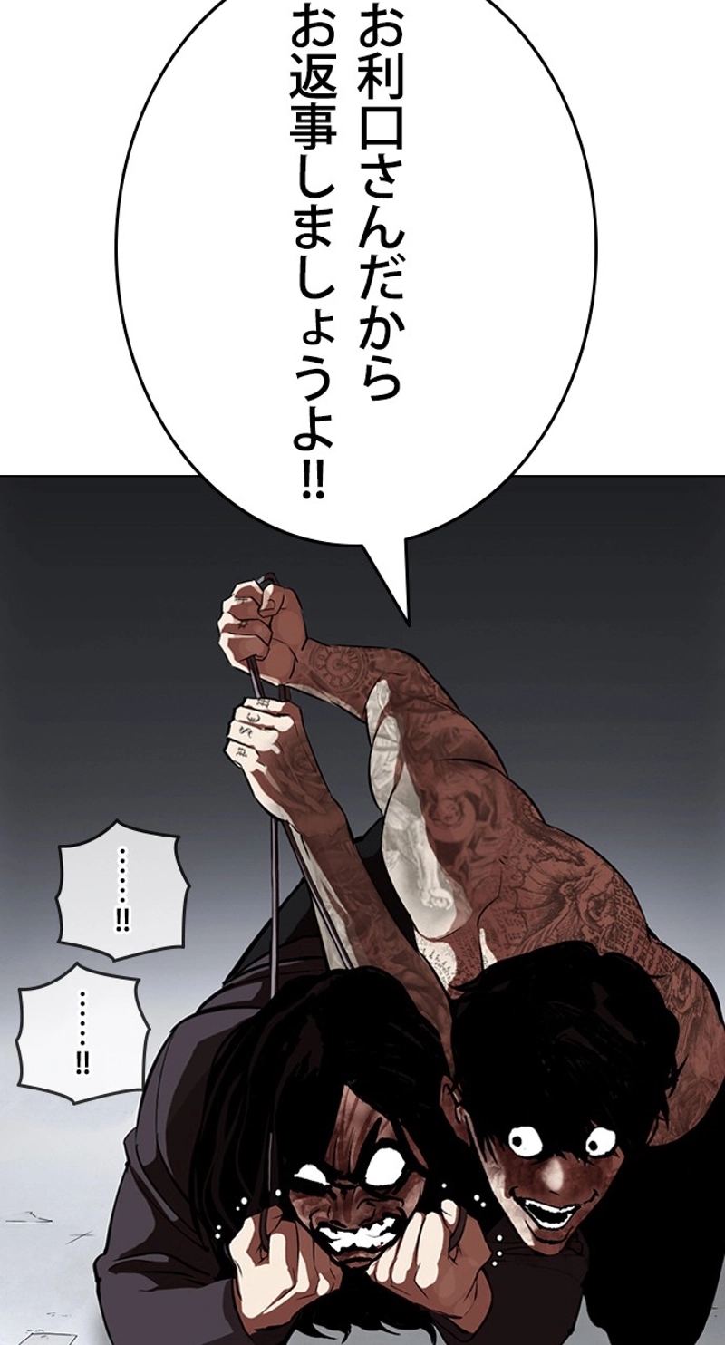 P122