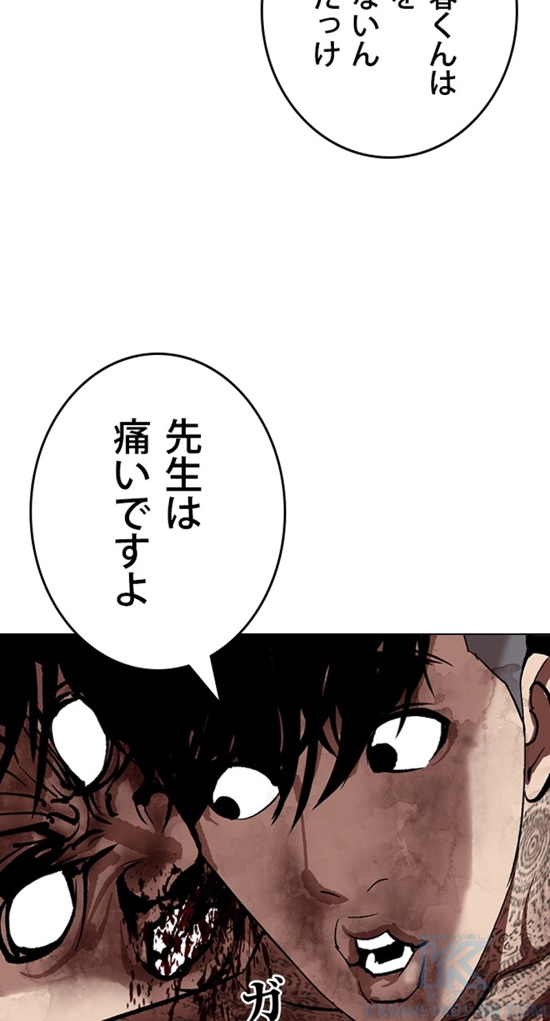 P124