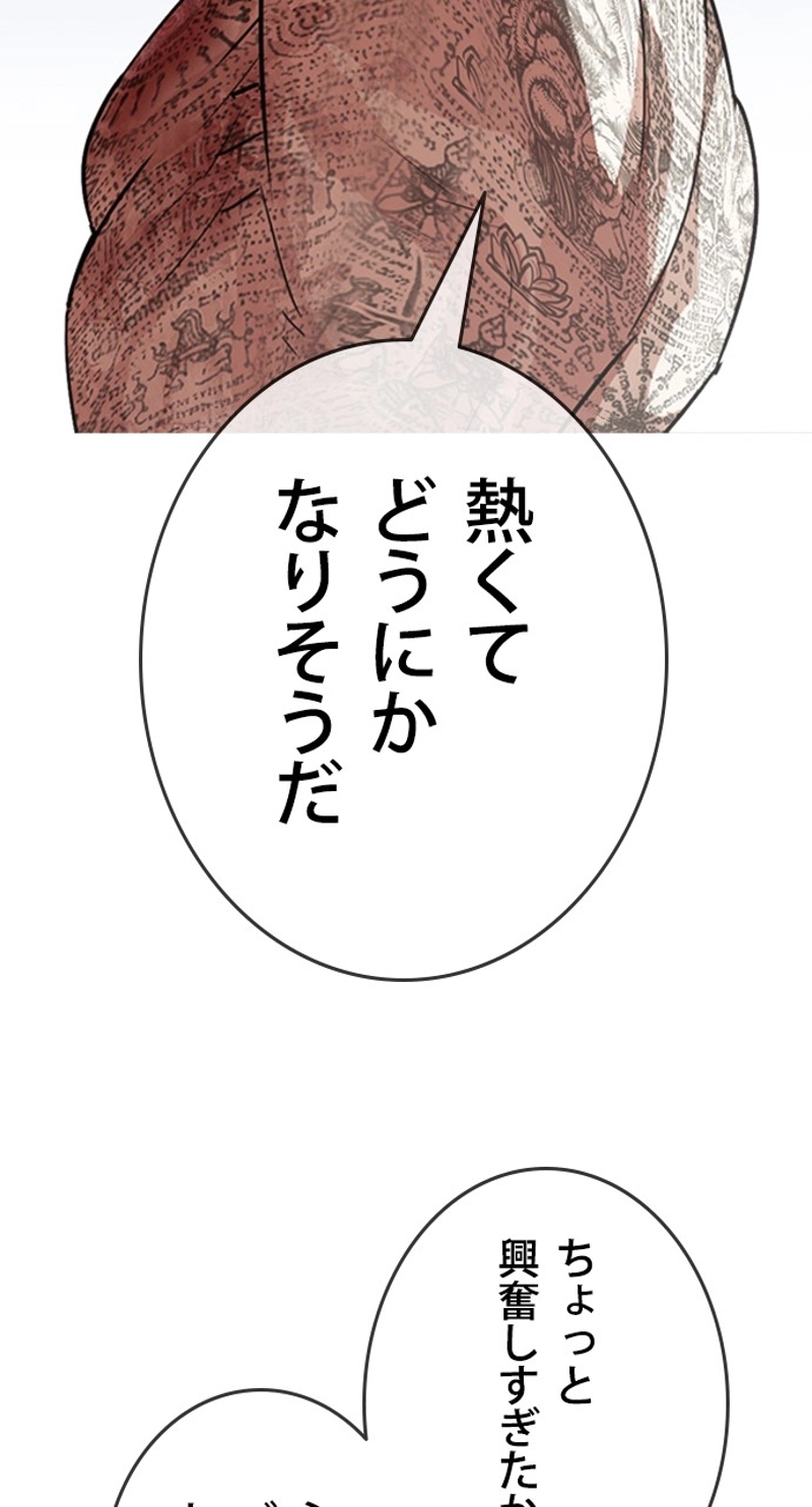 P132