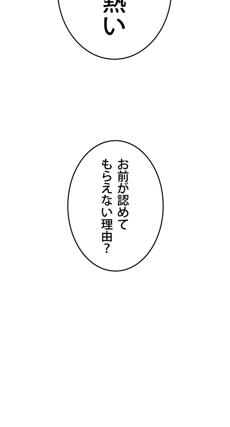 P138