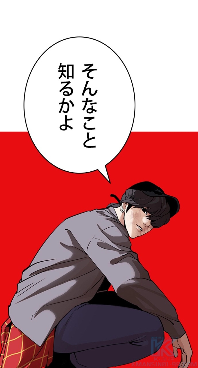 P139
