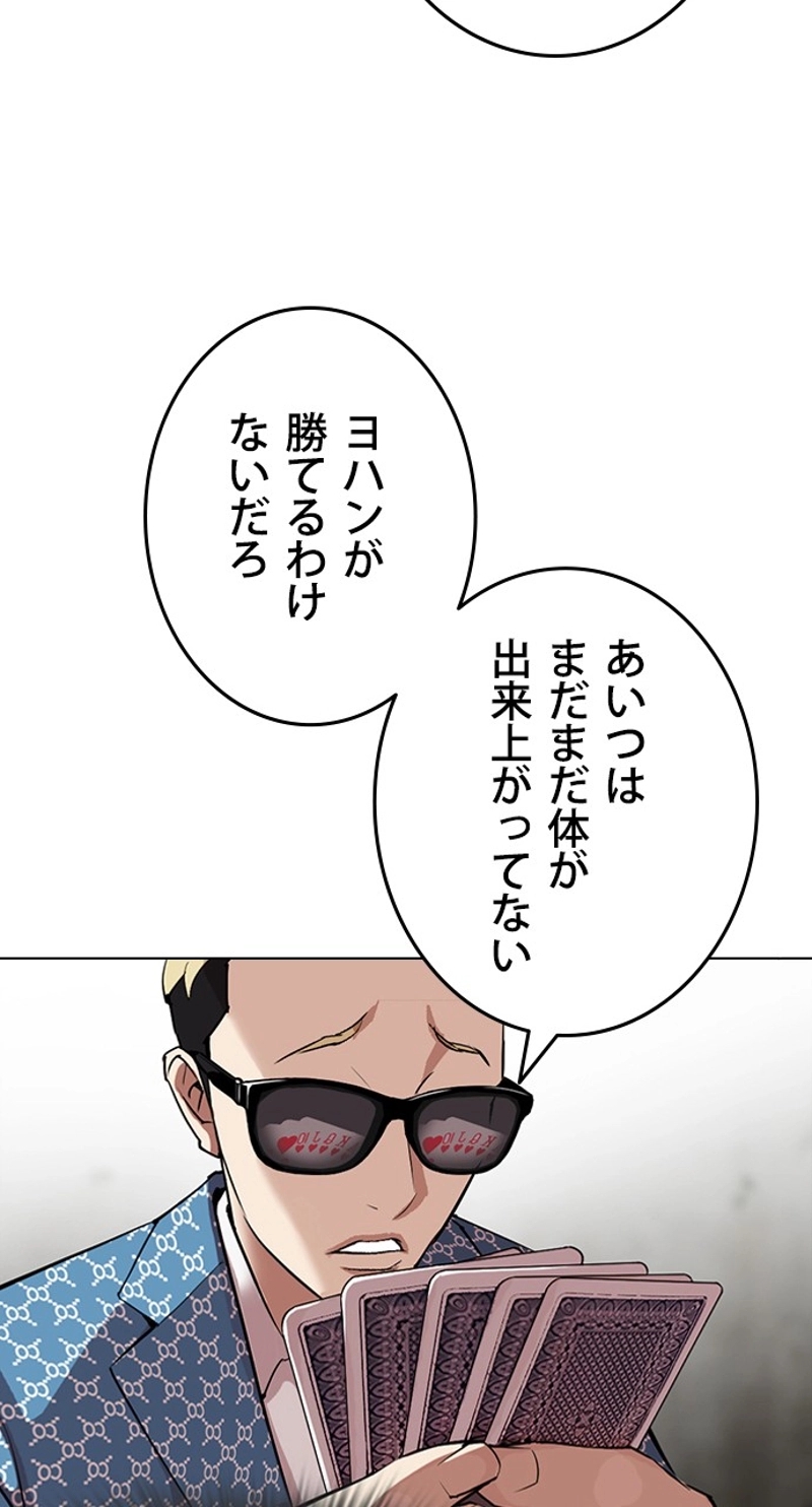 P35