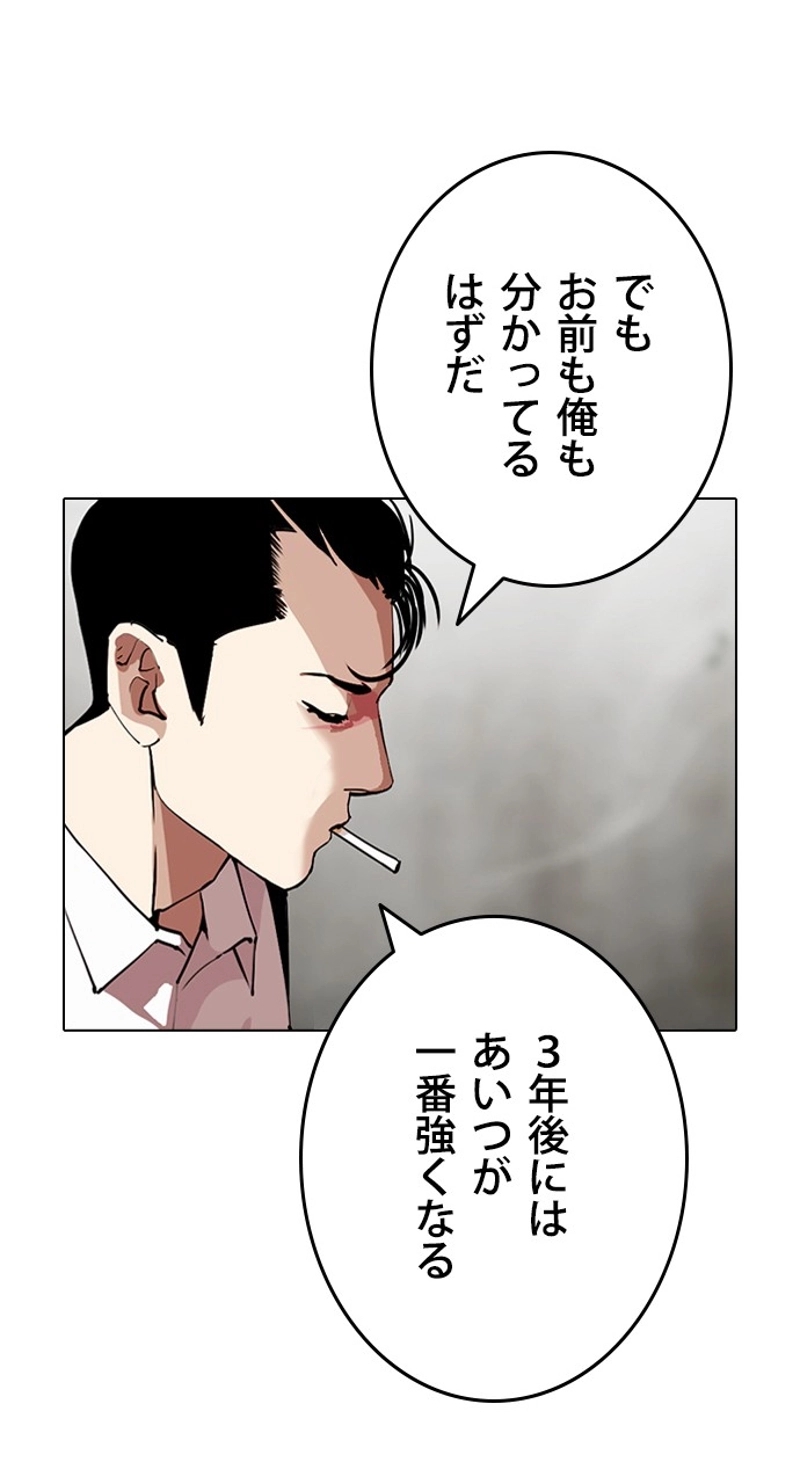 P39