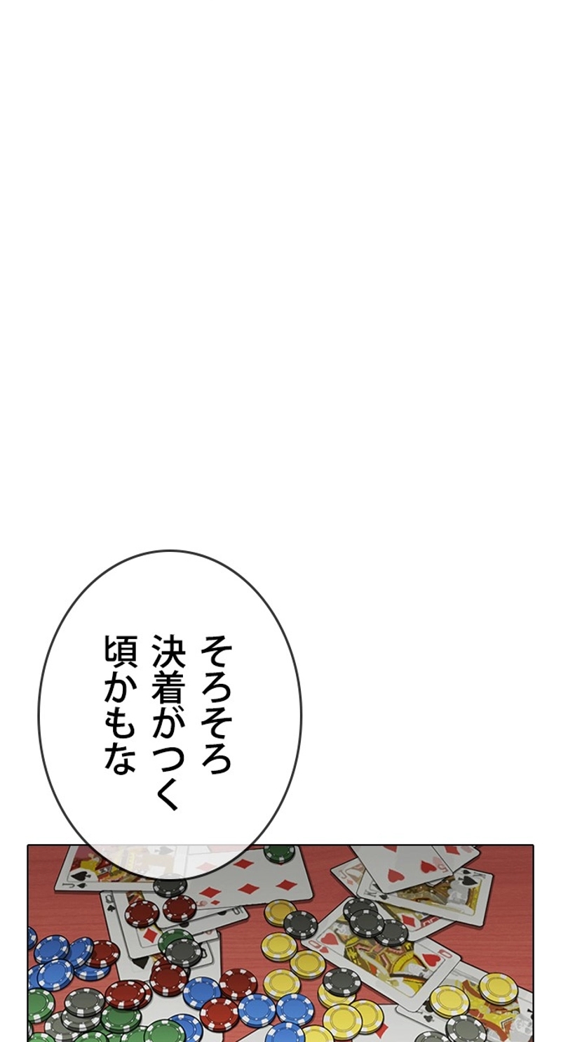 P66