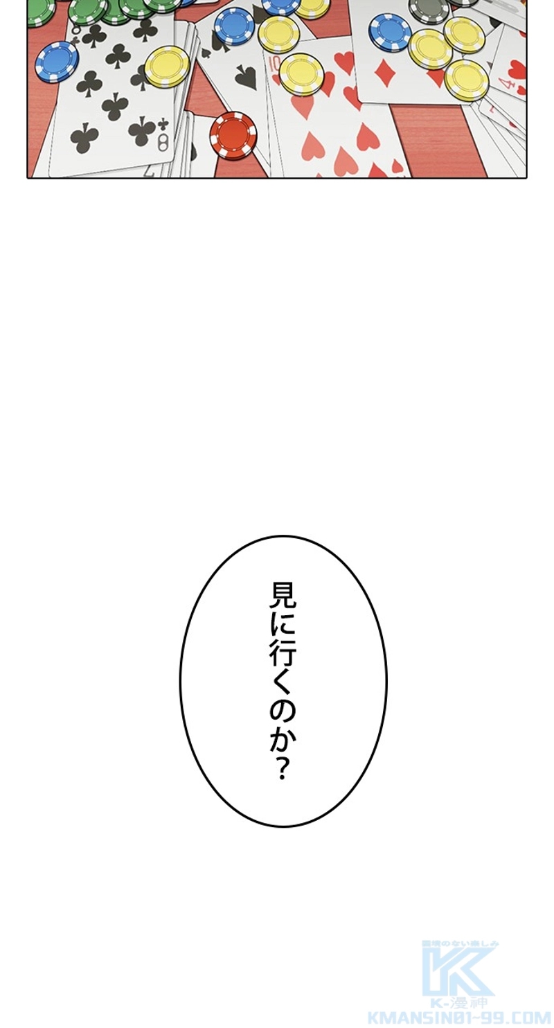 P67
