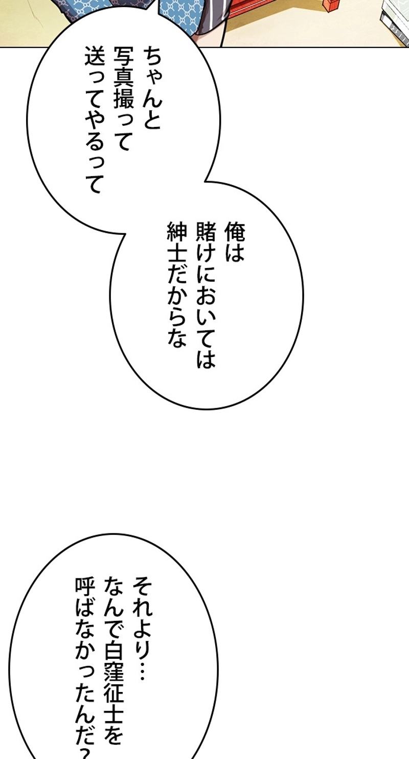 P69
