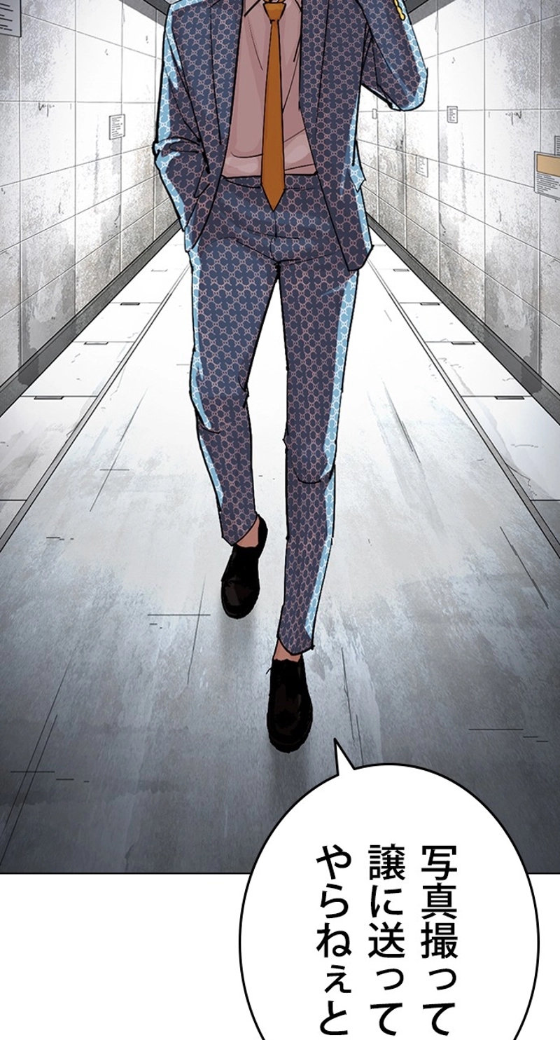 P96