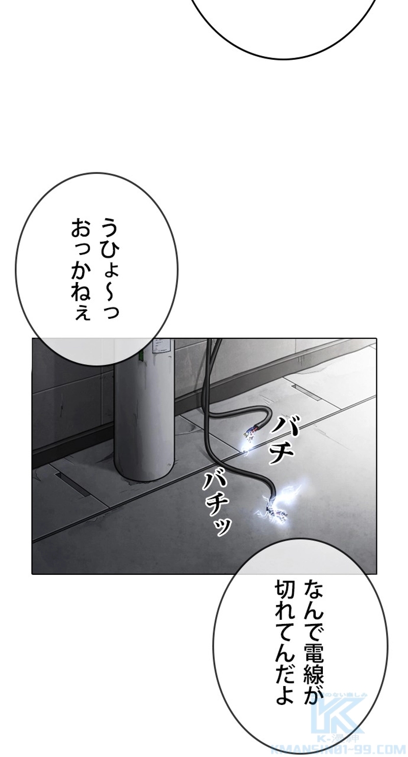P97