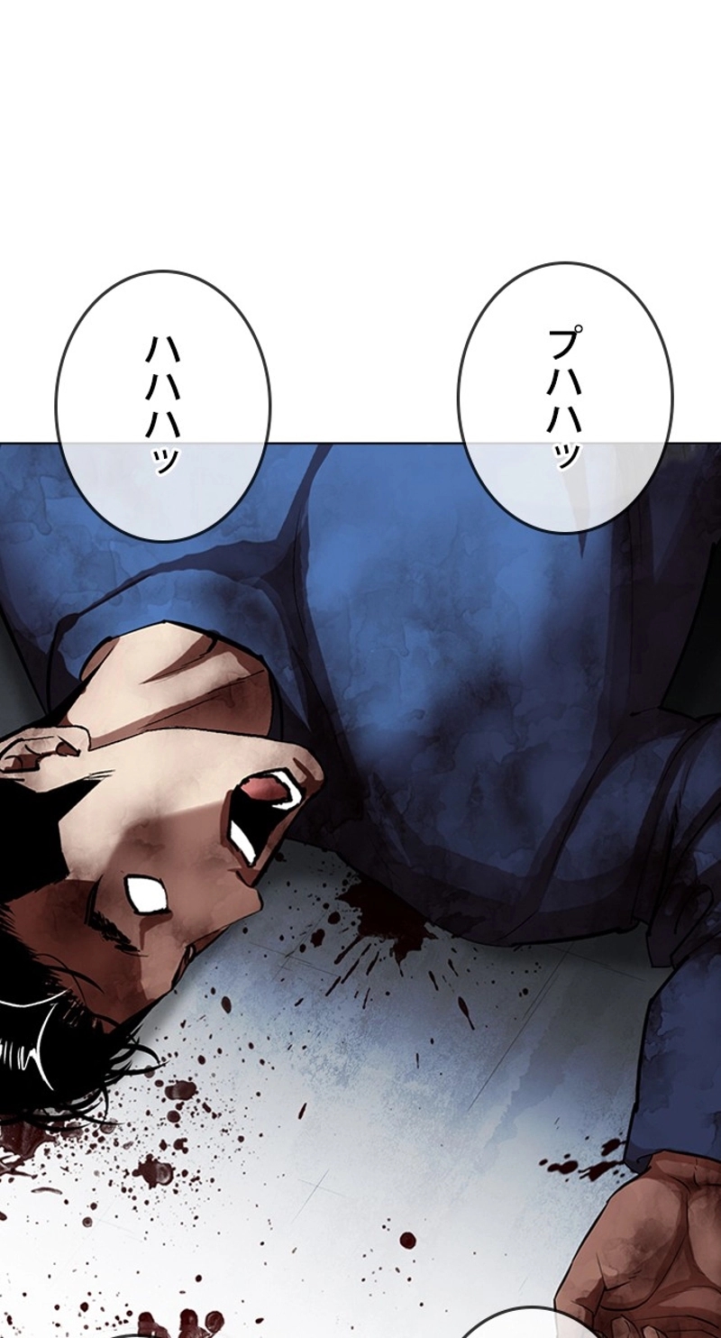 P99