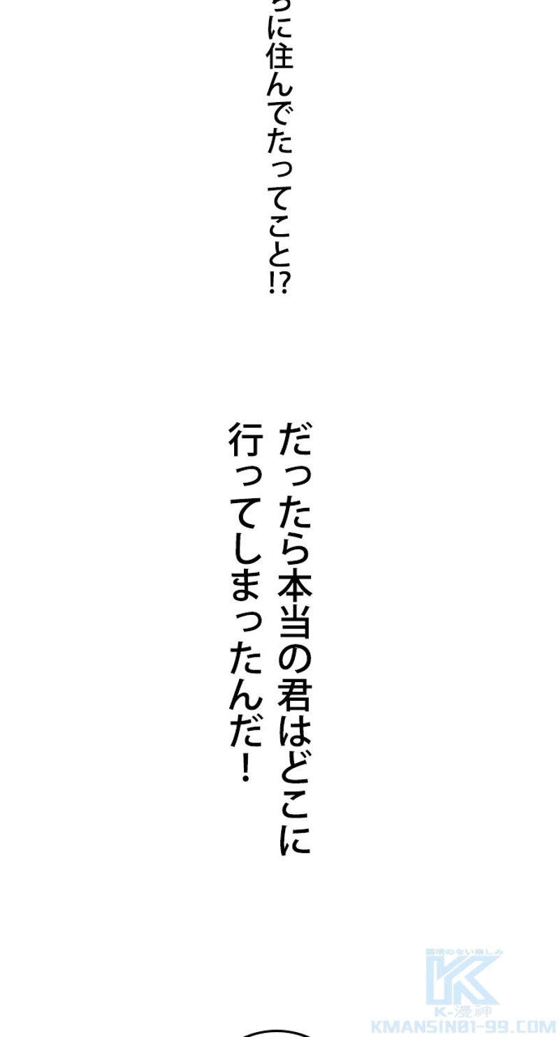 P118