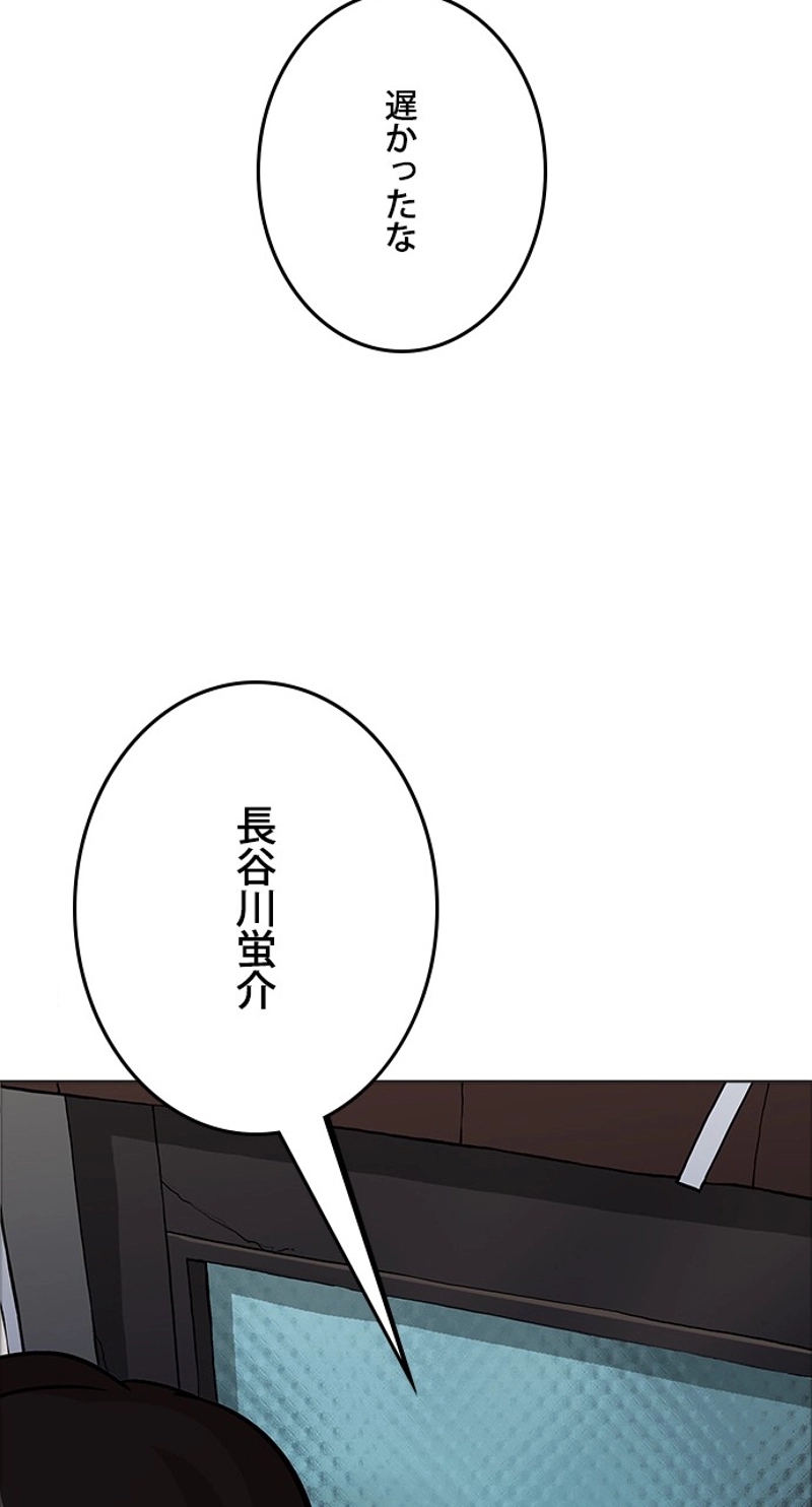 P119