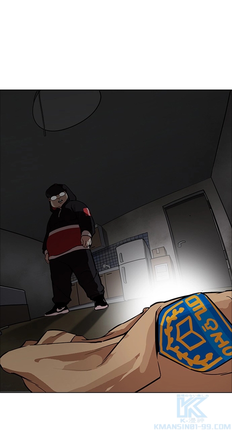 P43