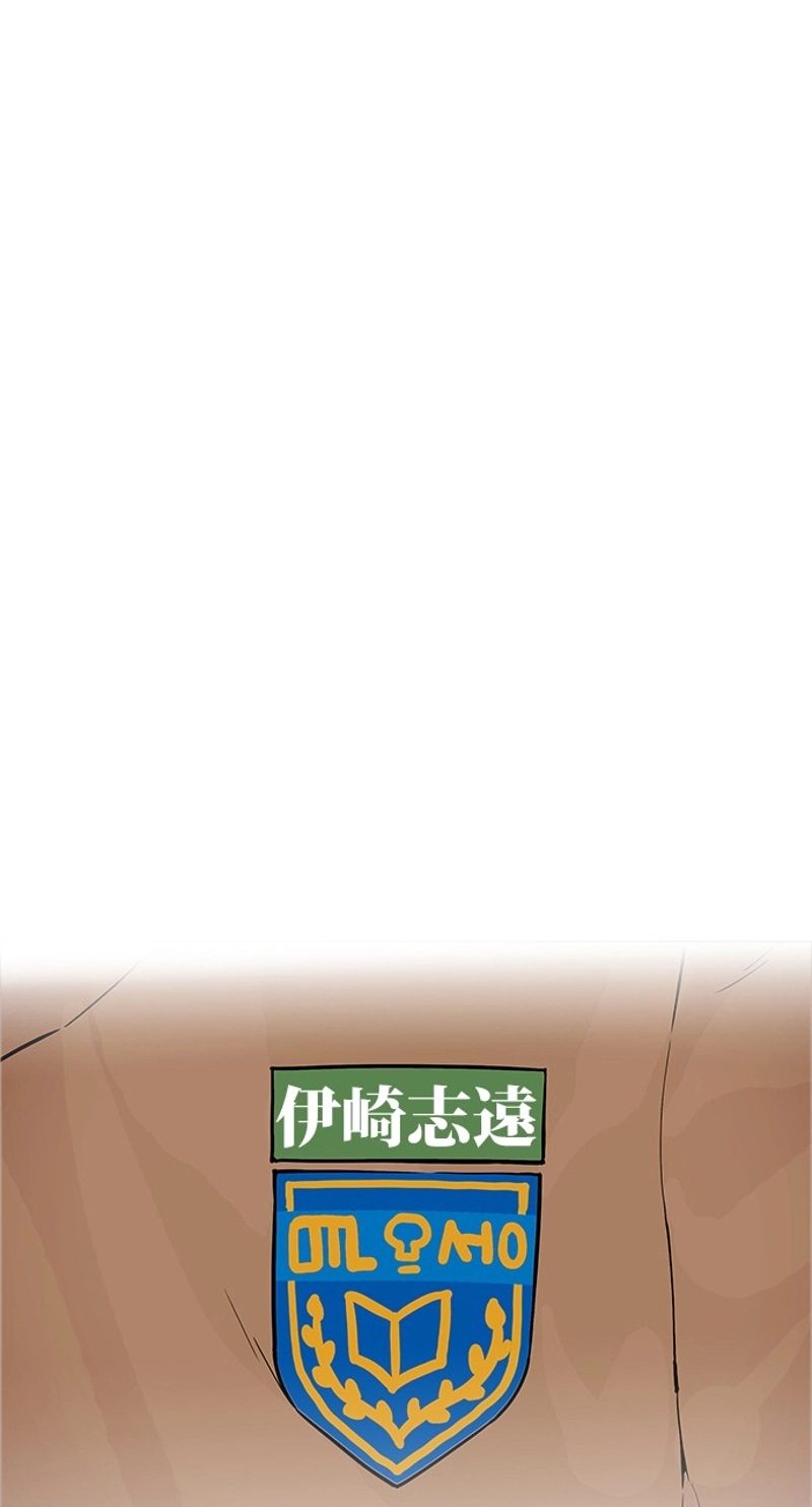 P44