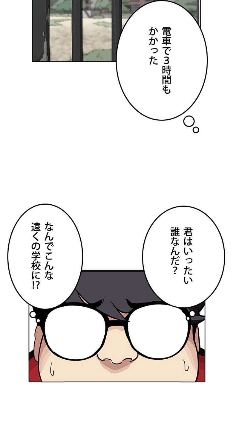 P48