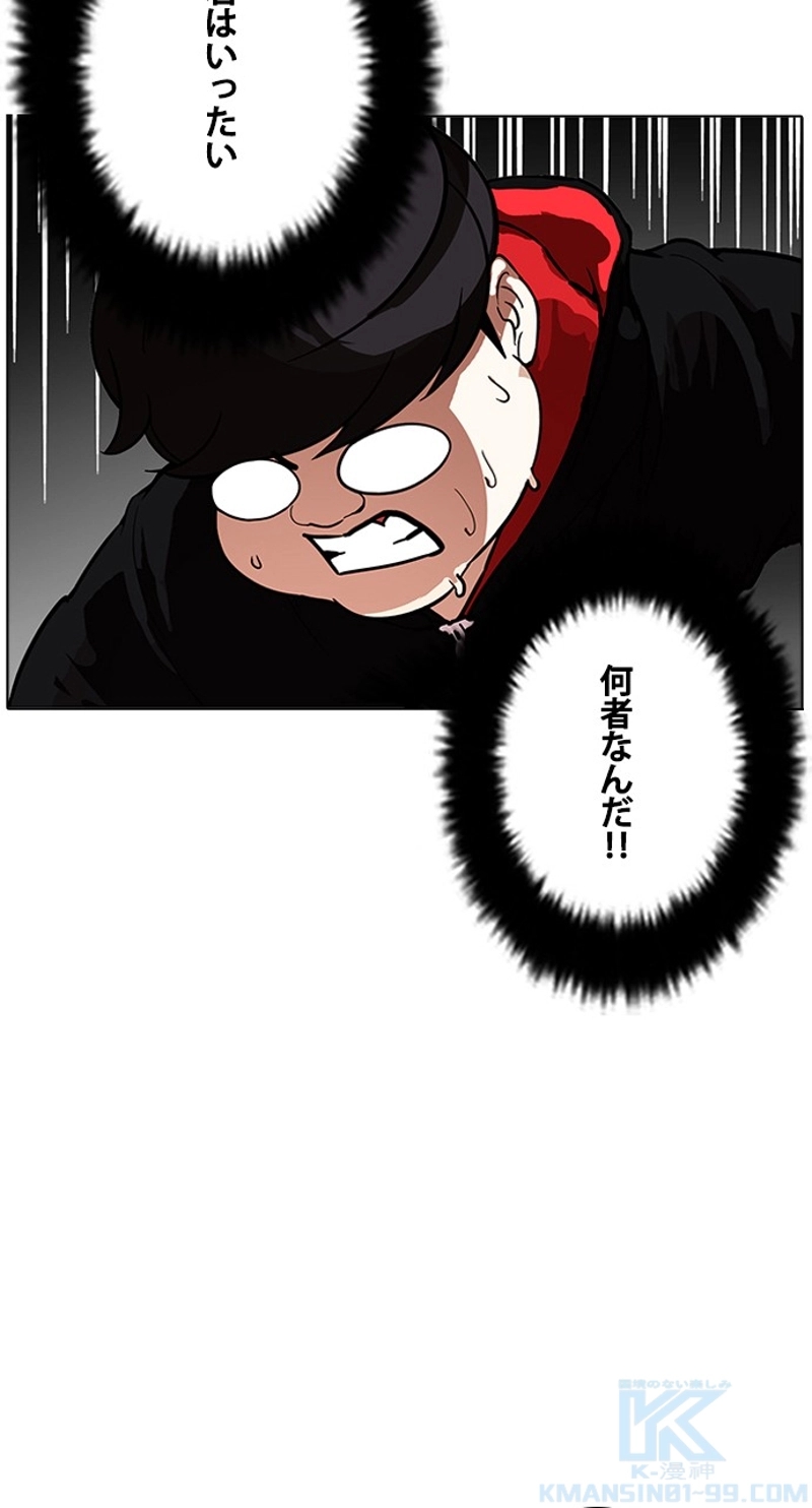 P55
