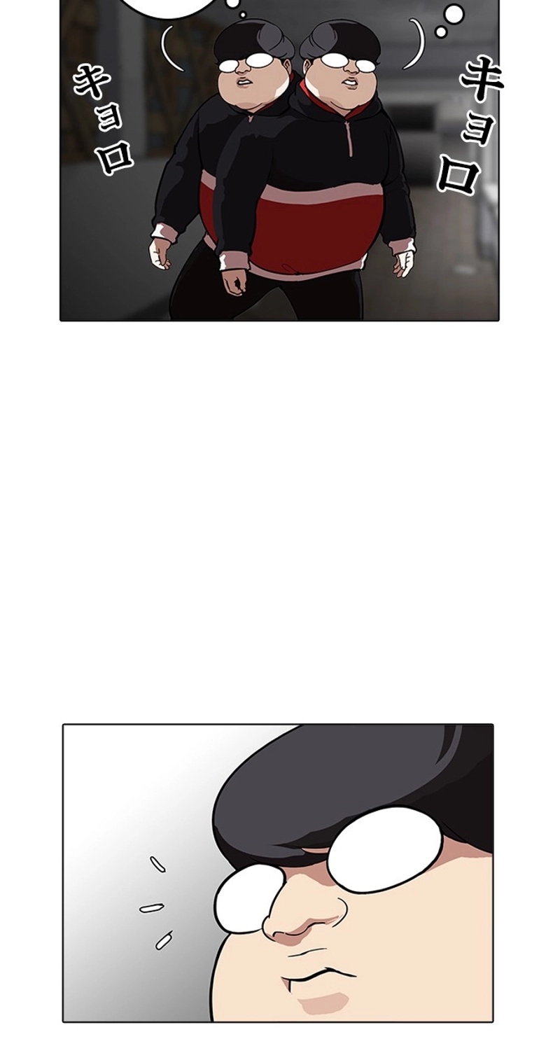 P57