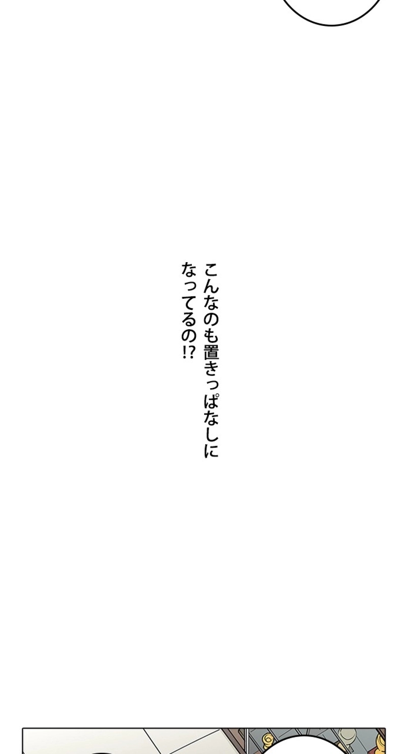 P59