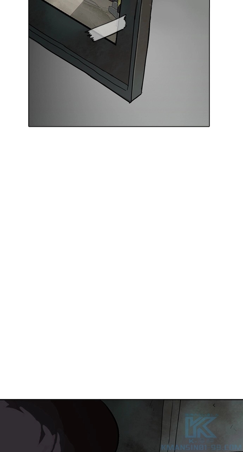 P79