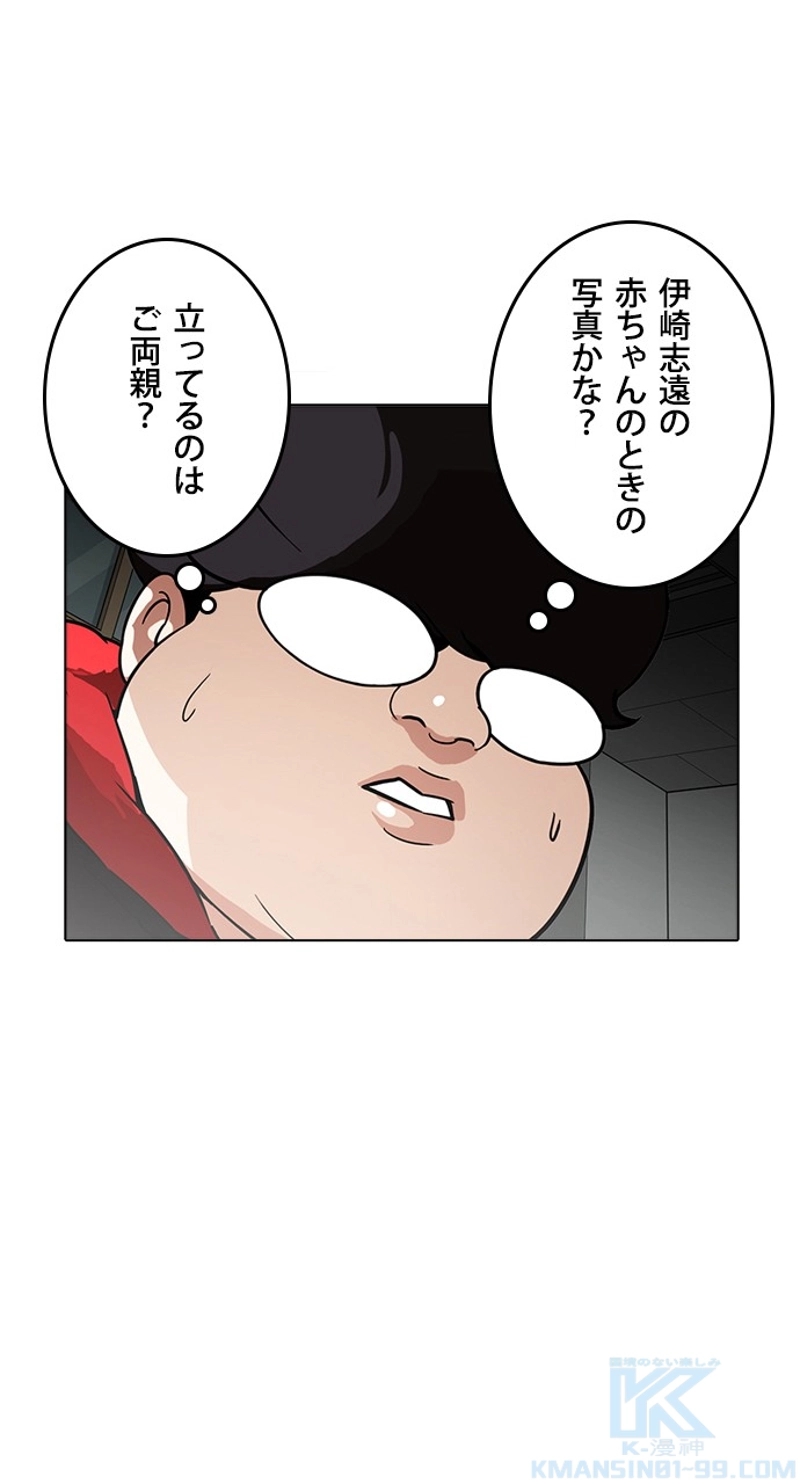 P82