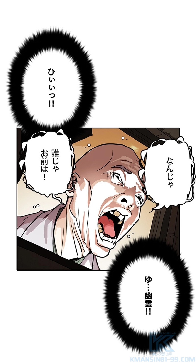 P94