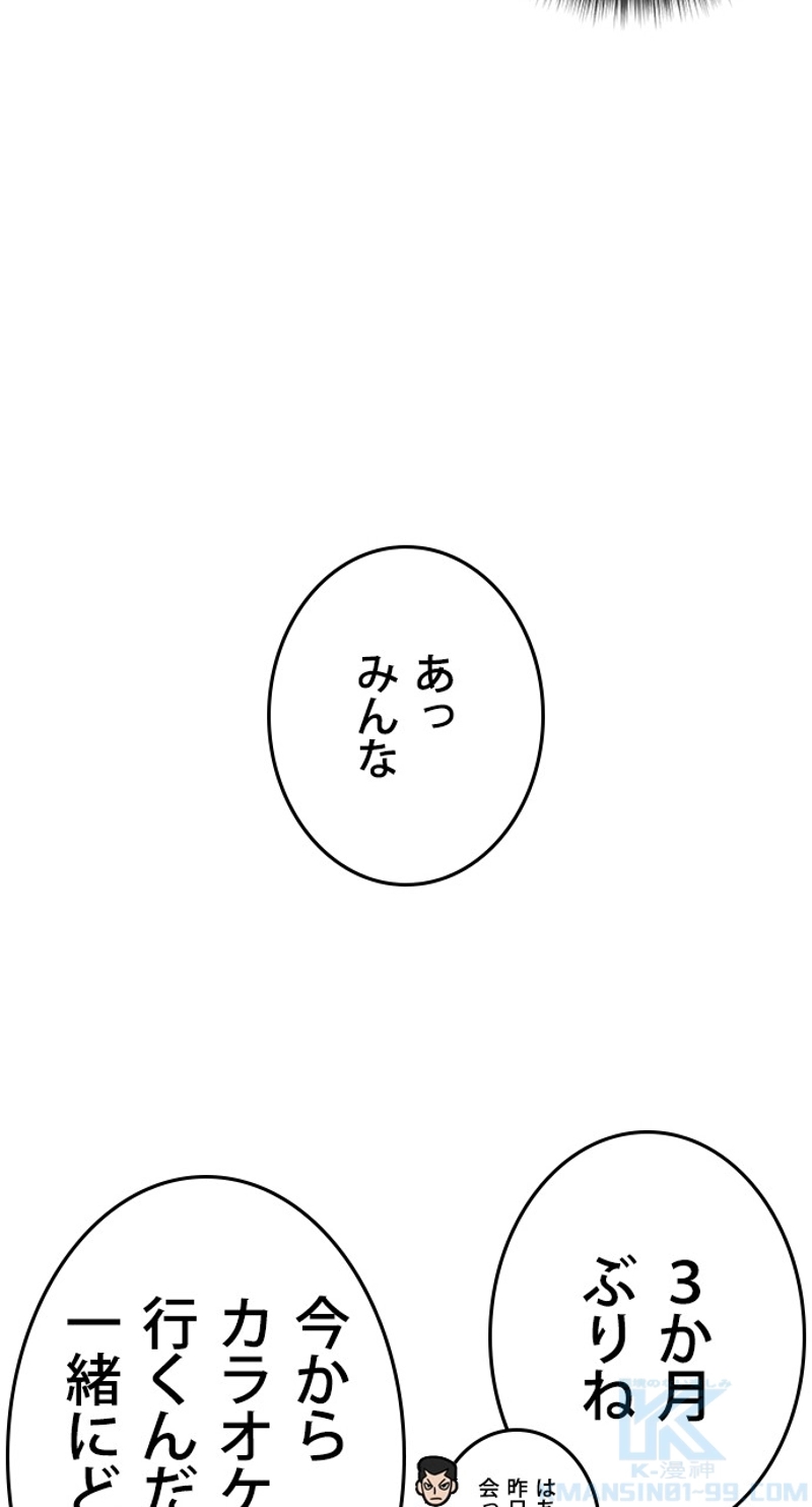 P106