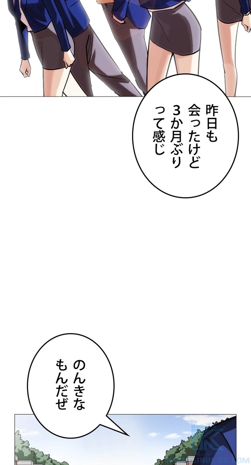 P109