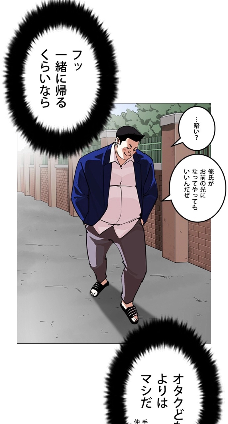 P116