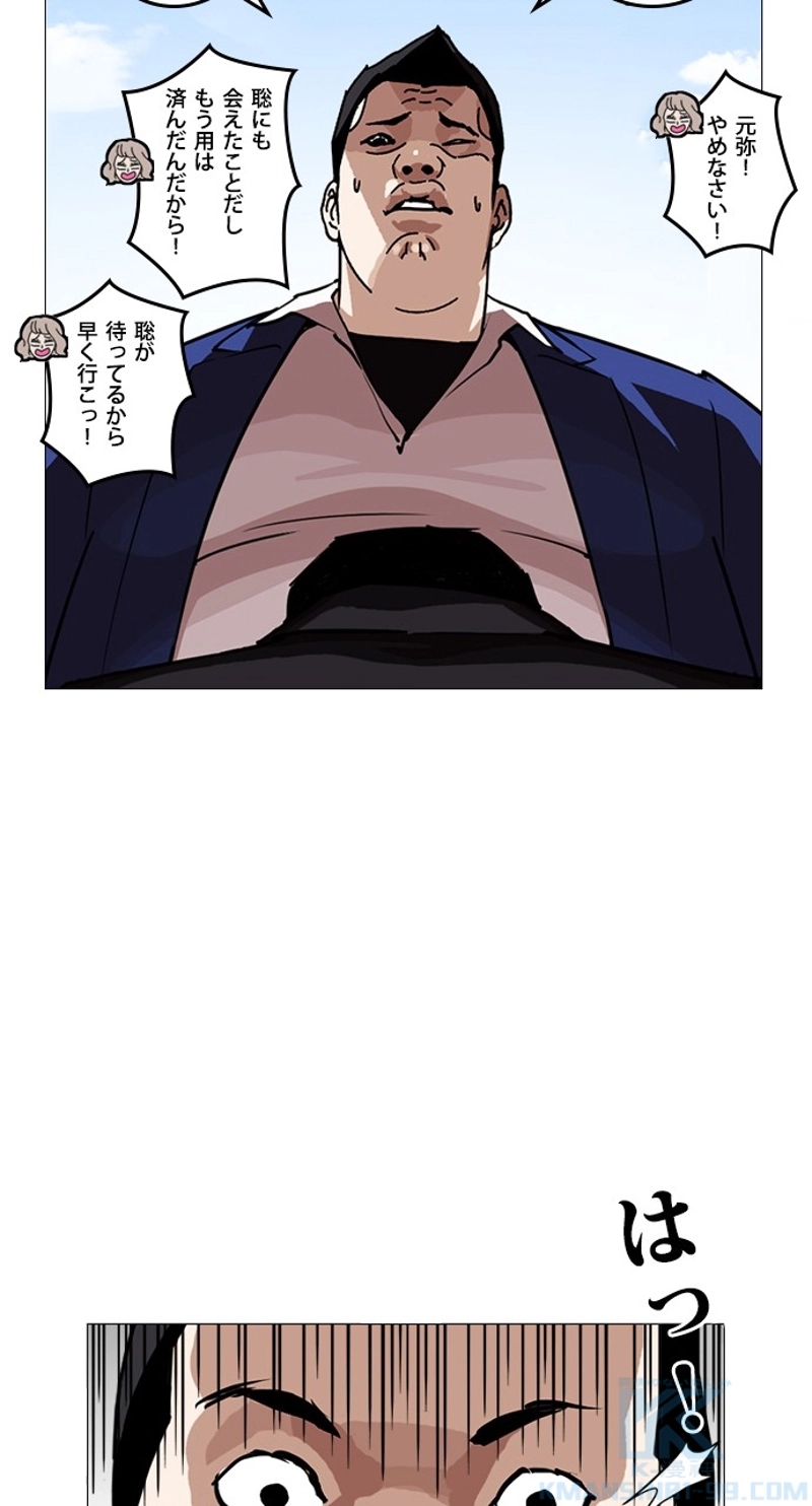 P130