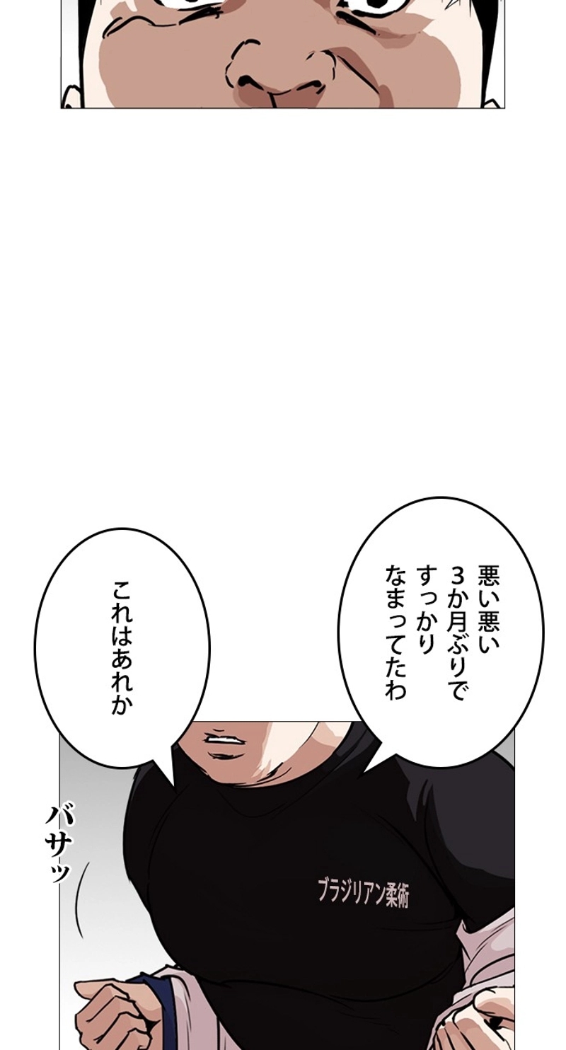 P131