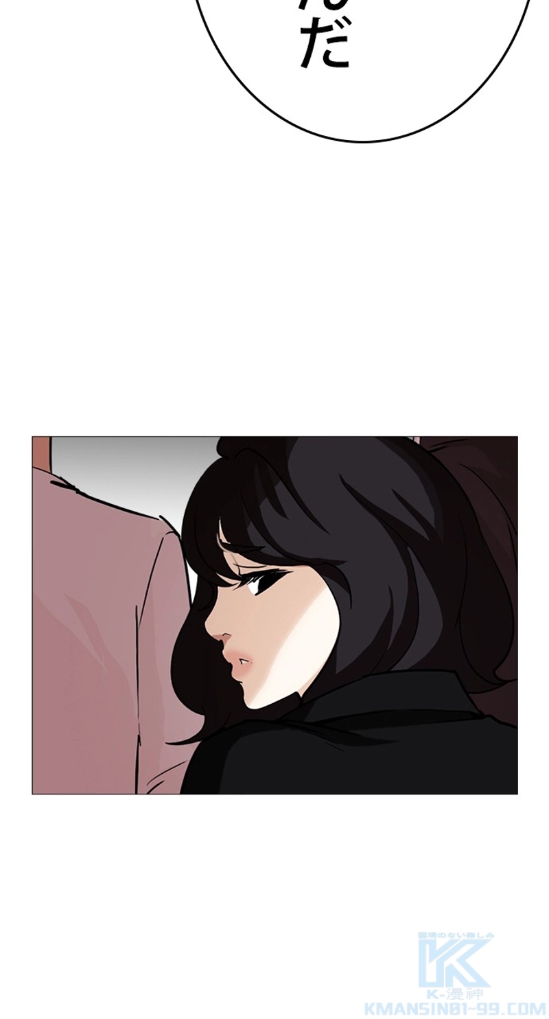 P46