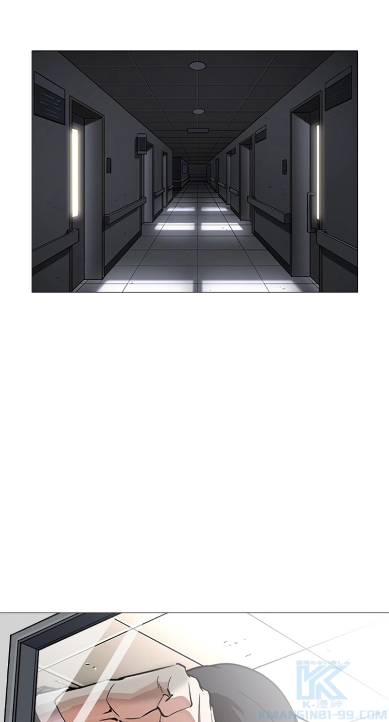 P55