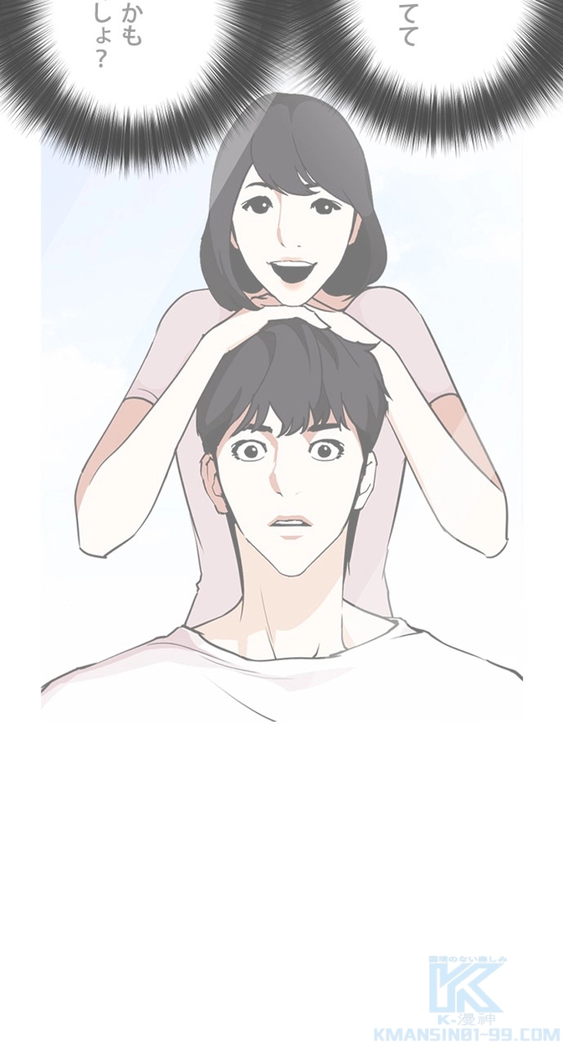 P58