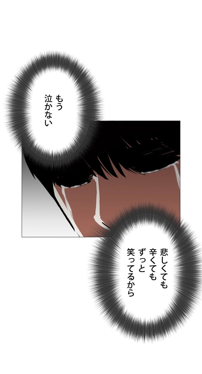 P59