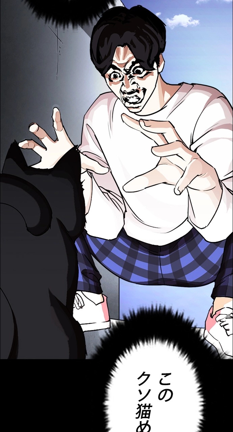 P68