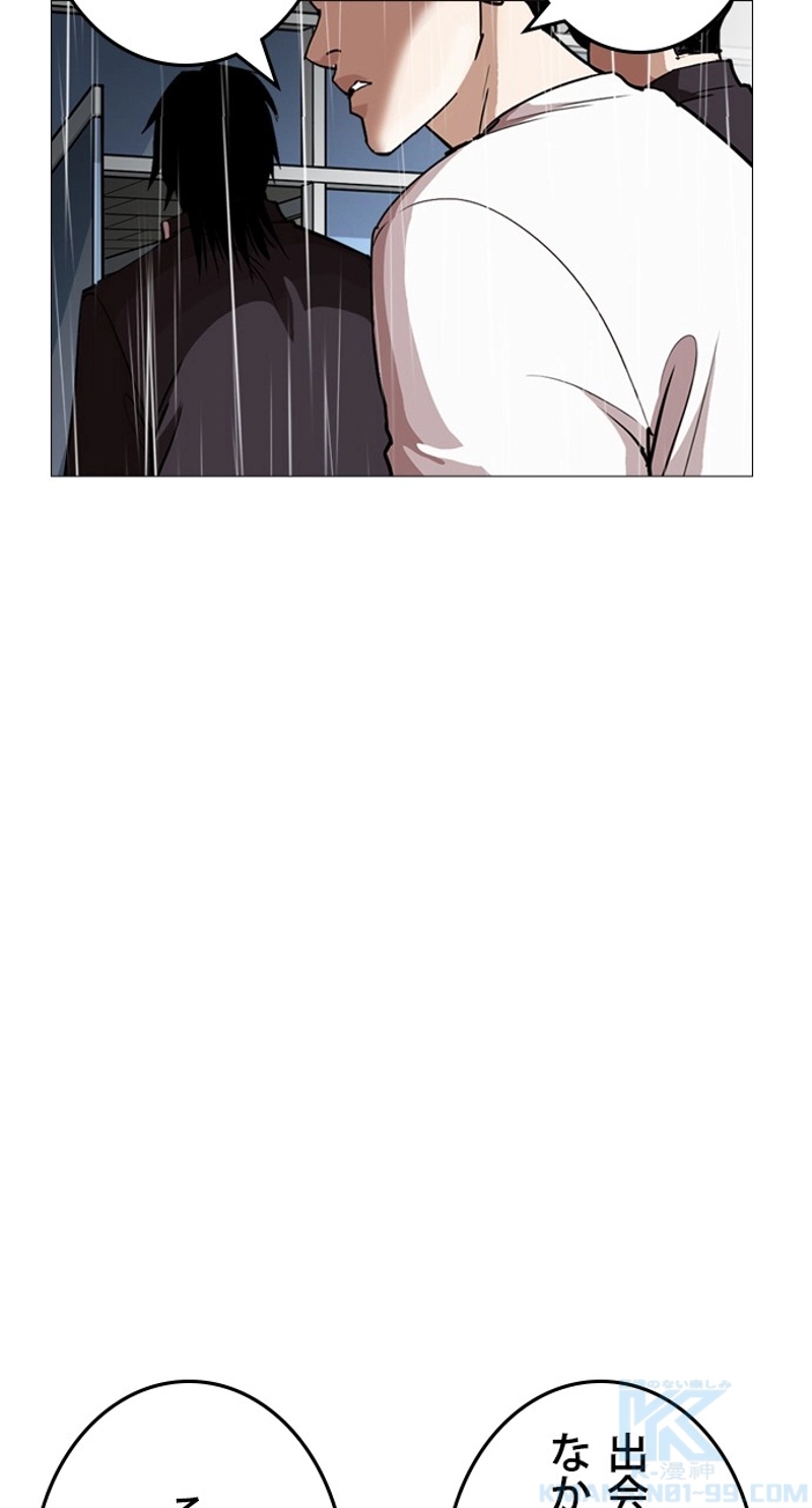 P82