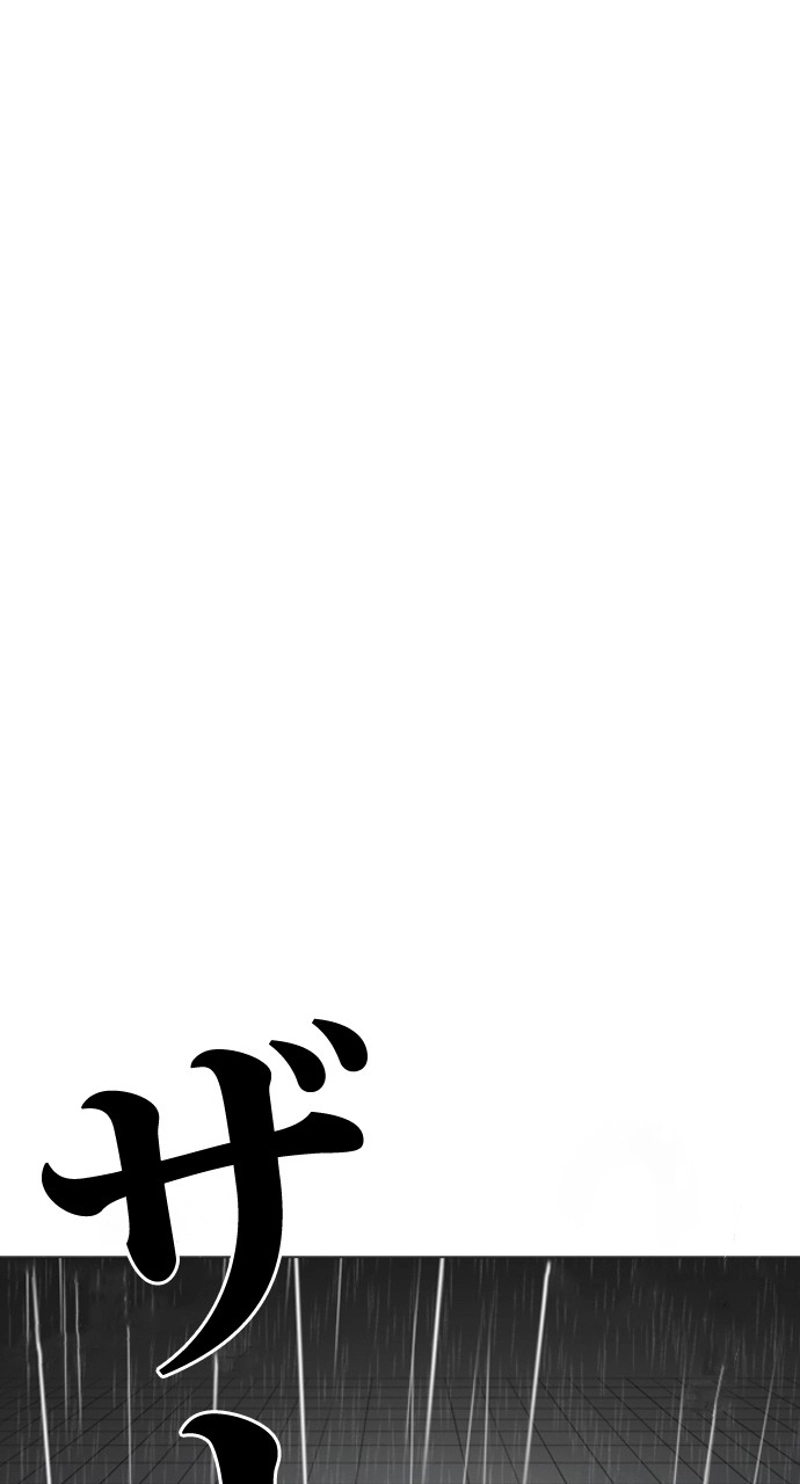 P89