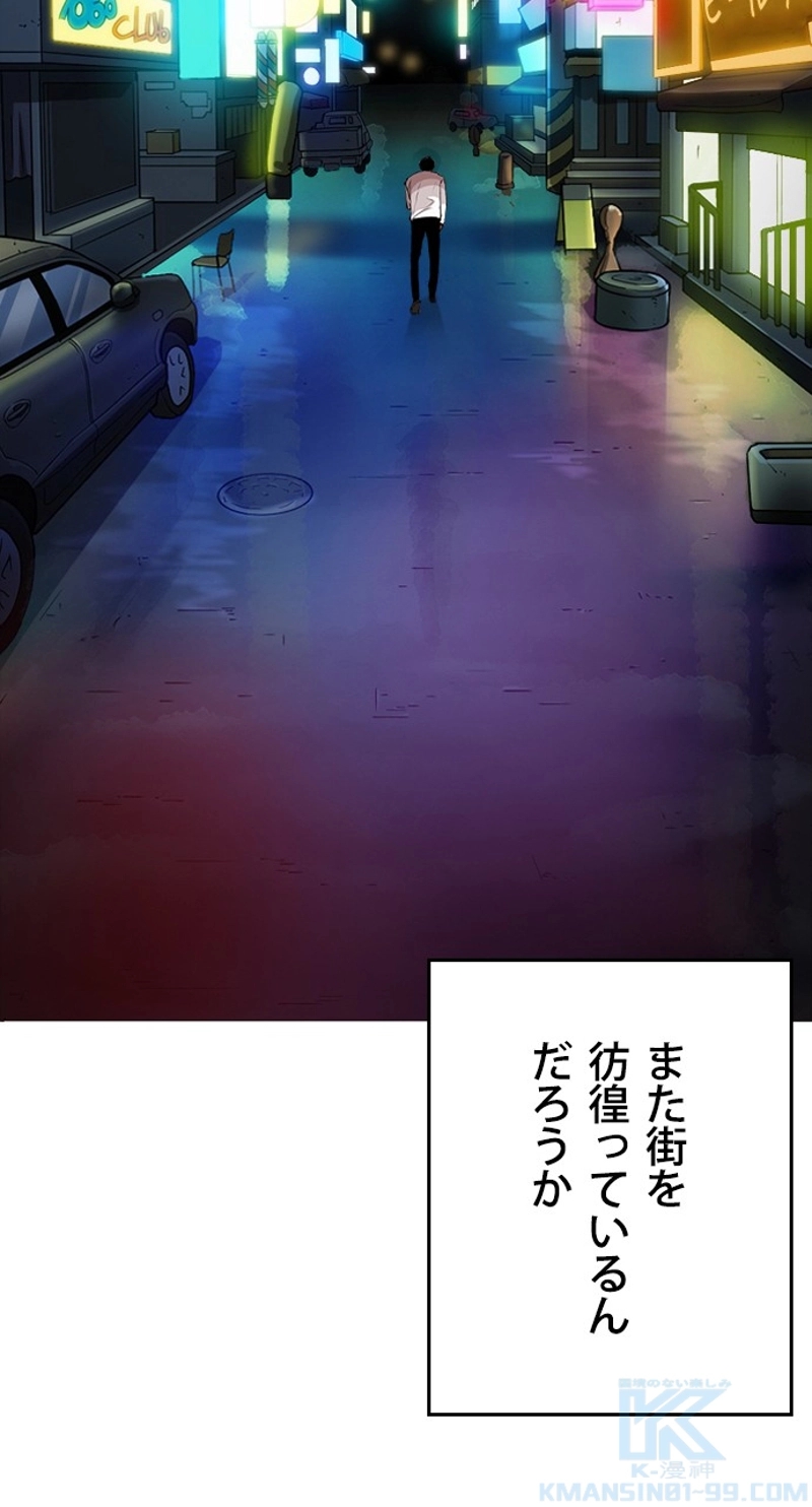P97