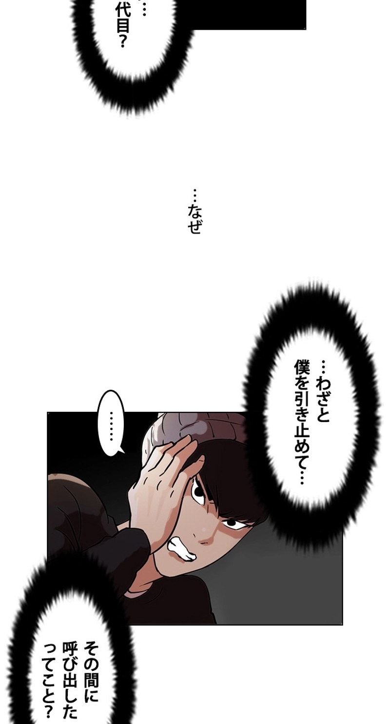 P33