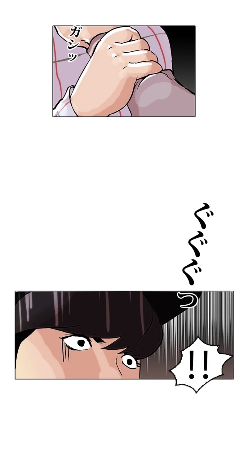 P48