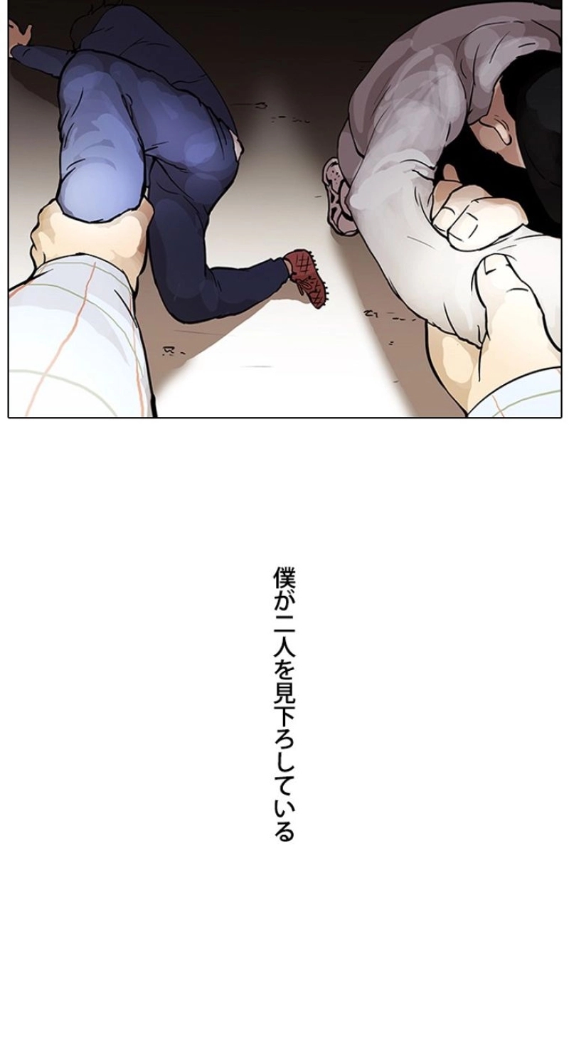 P59